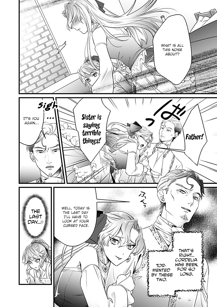 The Powerless Lady's Marriage to the Cold Hero - Her Husband Was Once Her Devoted Student. Chapter 1 Page 18
